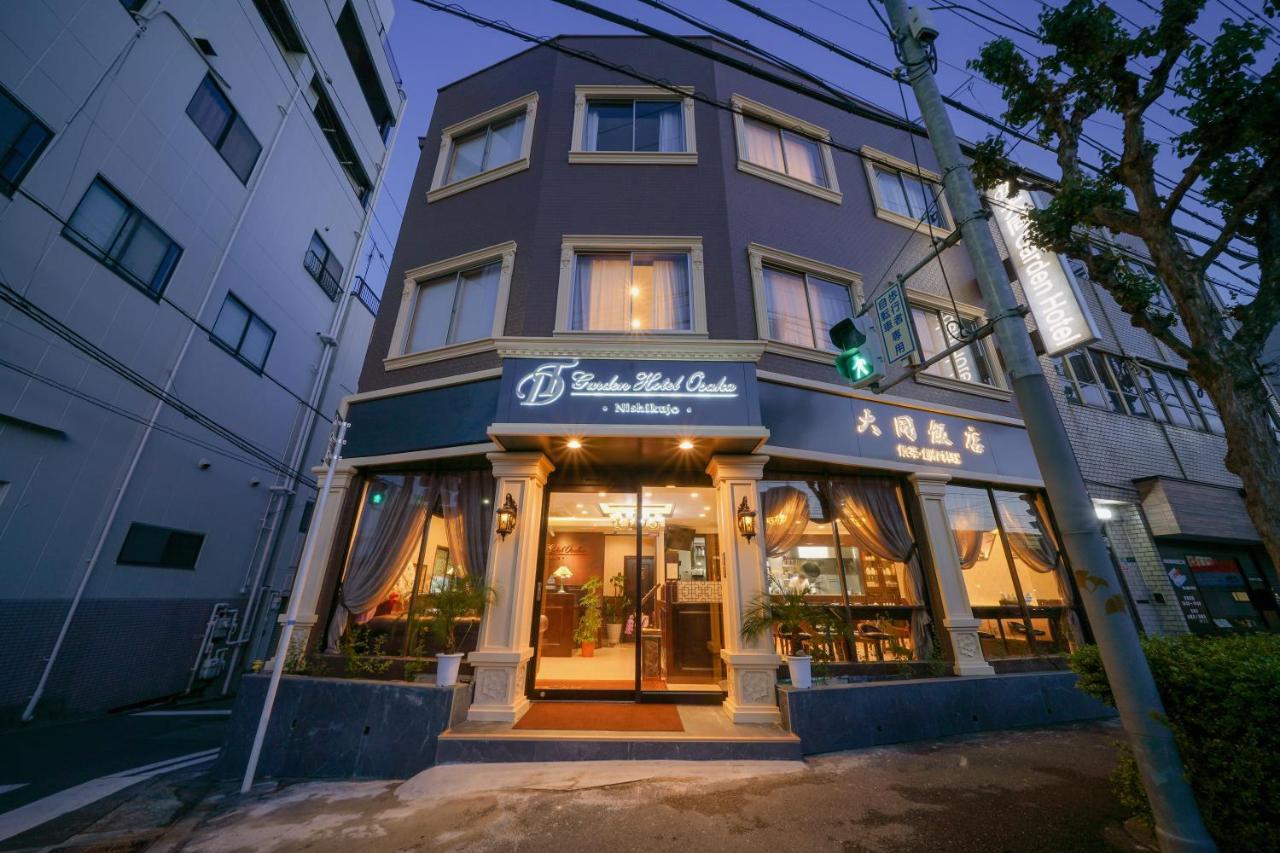 大同 Garden Hotel Osaca Exterior foto